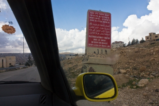The marker outside Yousef's village, part of Area A in the West Bank.